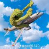 lushforest1234