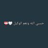 imanbashir4