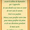 zakaria.mahamadou3