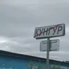 hekatnh