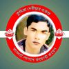 robiunshikder1234gmail.c