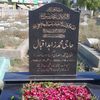 malik.ajaz645