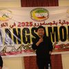 b_sulaiman.08