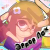koteika_meow__3