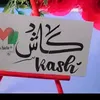 🇬🇧K@$H🇵🇰