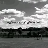 umergujjar_4567