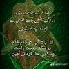 fahad786k5