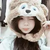 bongcutehotme0.0