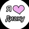 user2599033652540