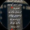 user8303610170419