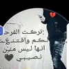 user2129273908851
