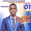 akime.kighoma1
