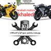 khaled.tarabeh