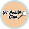 F1 Gossip Club