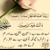 1214abbas6