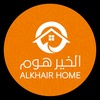 aalkhair_home