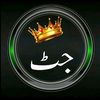 rehmanjutt2951