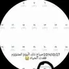 yaqin.majid