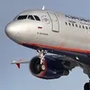 a320plane