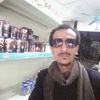 user8636151728001