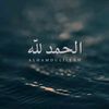 aldawsari477