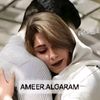 ameer.algara