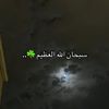 emy_1995a