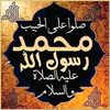 user3614348111487