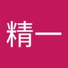 user5311617030619