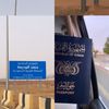 tala05404