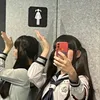 taoyeukanazawasuzuka