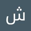 shadia_249