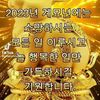 user17278460843093