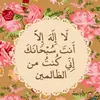 susu09920
