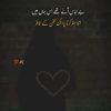 ❤‍🩹i love الله ❤‍🩹