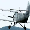 captain_azizpilot
