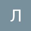 user8201290417178