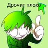 user9537134186972