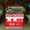 koko.naing090