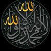 ☆Rehman_writes☆