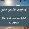 mustafa_ahmed_1424
