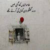 hassanarain0071