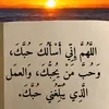 saabt_almanal90