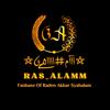 ras_alamm