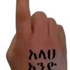ziyada138