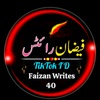 faizan.mehar872