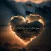 user9465060538759
