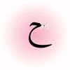 hadia1417