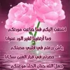 user3654292294932