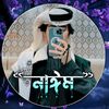 md.nayeem.khan700